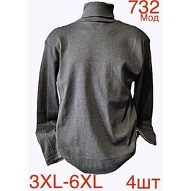 Гольф чоловічий ND84-732 d.grey р.3XL-6XL "EMRE" недорого оптом від прямого постачальника