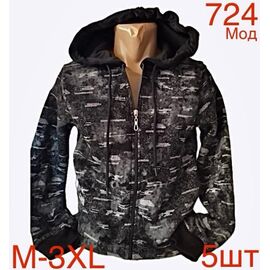 Кофта спортивна чоловіча ND9-724 black р.M-3XL "EMRE" недорого оптом від прямого постачальника