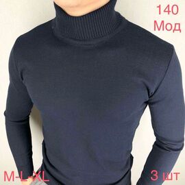 Гольф чоловічий ND97-140 navy р.M-XL "EMRE" недорого оптом від прямого постачальника