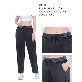 Штани жіночі утеплені 2111 grey р.44-56 "Hoan" недорого оптом від прямого постачальника