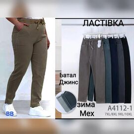 Фотография Штаны женские утеплённые 4112-1 mix р.7XL-10XL "Hoan" недорого оптом от прямого поставщика