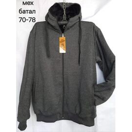 Кофта спортивна чоловіча HN825 d.grey р.70-78 "Hoan" недорого оптом від прямого постачальника