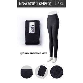 Фотография Лосины женские тёплые A303F-1 black рубчик/мех р.L-5XL "Алия" недорого оптом от прямого поставщика