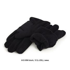 Чоловічі рукавиці A12BM black р.L-2XL "Descarrilado" недорого оптом від прямого постачальника
