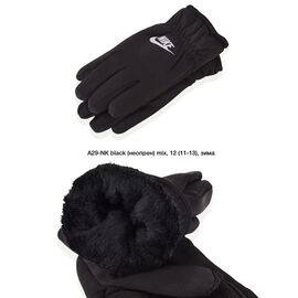 Рукавички дитячі на хлопчика A29NK black р.11-13 "Descarrilado" недорого оптом від прямого постачальника