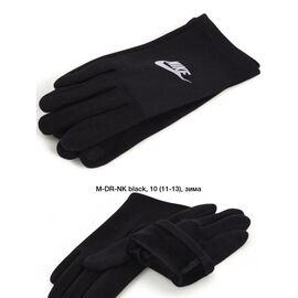 Рукавички дитячі на хлопчика MDRNK black р.11-13 "Descarrilado" недорого оптом від прямого постачальника