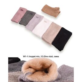 Рукавички для жінок W1-1 mix р.one size "Descarrilado" недорого оптом від прямого постачальника