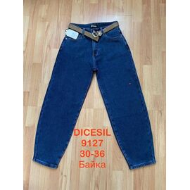 Фотография Джинсы утеплённые женские 9127 blue р.30-36 "Leen" недорого оптом от прямого поставщика