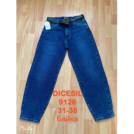 Фотография Джинсы утеплённые женские 9128 blue р.31-38 "Leen" недорого оптом от прямого поставщика