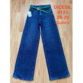 Фотография Джинсы утеплённые женские 9121 blue р.25-29 "Leen" недорого оптом от прямого поставщика