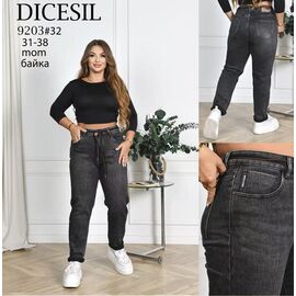Фотография Джинсы утеплённые женские 9203 d.grey р.31-38 "Leen" недорого оптом от прямого поставщика