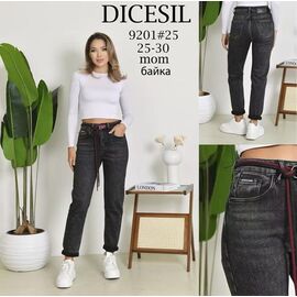 Фотография Джинсы утеплённые женские 9201 d.grey р.25-30 "Leen" недорого оптом от прямого поставщика