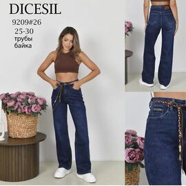 Фотография Джинсы утеплённые женские 9209 blue р.25-30 "Leen" недорого оптом от прямого поставщика