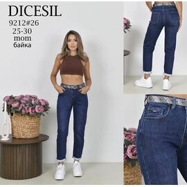 Фотография Джинсы утеплённые женские 9212 blue р.25-30 "Leen" недорого оптом от прямого поставщика