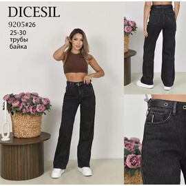 Фотография Джинсы утеплённые женские 9205 black р.25-30 "Leen" недорого оптом от прямого поставщика