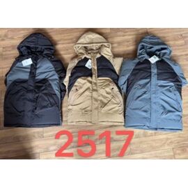 Фотография Курка детская зимняя на мальчика 2517 beige р.130-170 "Farbique" недорого оптом от прямого поставщика