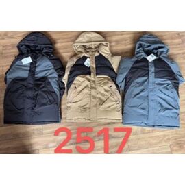 Фотография Курка детская зимняя на мальчика 2517 grey р.130-170 "Farbique" недорого оптом от прямого поставщика