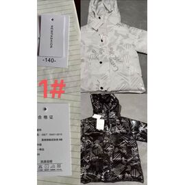 Фотография Курка детская зимняя на мальчика 1 black р.120-160 "Farbique" недорого оптом от прямого поставщика