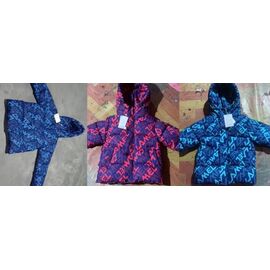 Фотография Курка детская зимняя на мальчика 6 navy р.120-160 "Farbique" недорого оптом от прямого поставщика