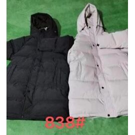 Фотография Курка детская зимняя на девочку 838 black р.8-16 "Farbique" недорого оптом от прямого поставщика