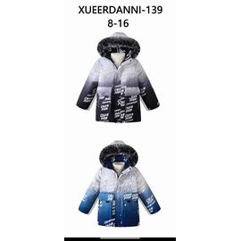 Фотография Курка детская зимняя на мальчика 139 navy р.8-16 "Farbique" недорого оптом от прямого поставщика