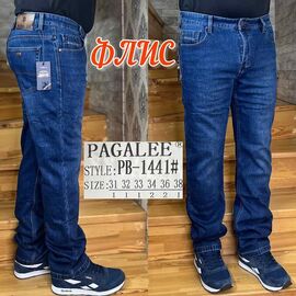 Фотография Джинсы мужские PB1441 blue р.31-38 "Pagalee" недорого оптом от прямого поставщика