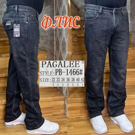 Джинси чоловічі PB1466 d.grey р.32-42 "Pagalee" недорого оптом від прямого постачальника