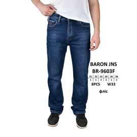 Фотография Джинсы мужские BR-9603F blue р.31-38 "God Baron" недорого оптом от прямого поставщика