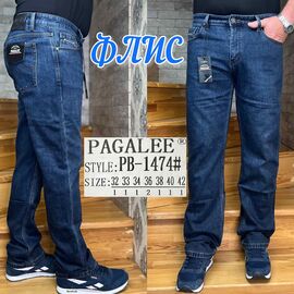 Фотография Джинсы мужские PB-1474 blue р.32-42 "God Baron" недорого оптом от прямого поставщика