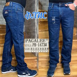Фотография Джинсы мужские PB-1473 blue р.30-40 "God Baron" недорого оптом от прямого поставщика