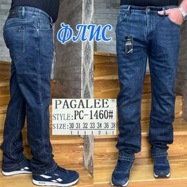 Фотография Джинсы мужские PC-1460 blue р.30-38 "God Baron" недорого оптом от прямого поставщика