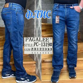 Фотография Джинсы мужские PC-1319 blue р.29-38 "God Baron" недорого оптом от прямого поставщика