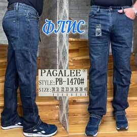 Фотография Джинсы мужские PB-1470 blue р.30-40 "God Baron" недорого оптом от прямого поставщика