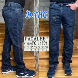 Фотография Джинсы мужские PC-1480 blue р.32-38 "God Baron" недорого оптом от прямого поставщика
