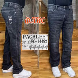 Фотография Джинсы мужские PC-1449 black р.31-36 "God Baron" недорого оптом от прямого поставщика