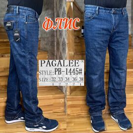 Фотография Джинсы мужские PB-1445 blue р.32-38 "God Baron" недорого оптом от прямого поставщика