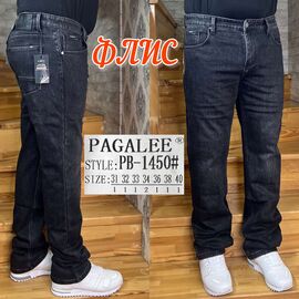 Фотография Джинсы мужские PB-1450 black р.31-40 "God Baron" недорого оптом от прямого поставщика