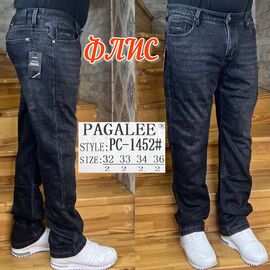 Фотография Джинсы мужские PC-1452 black р.32-36 "God Baron" недорого оптом от прямого поставщика