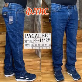Фотография Джинсы мужские PB-1442 blue р.36-46 "God Baron" недорого оптом от прямого поставщика