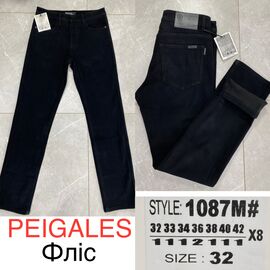 Джинси чоловічі 1087M black р.32-42 "God Baron" недорого оптом від прямого постачальника