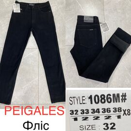 Джинси чоловічі 1086M black р.32-38 "God Baron" недорого оптом від прямого постачальника