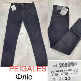 Фотография Джинсы мужские 2090M black р.32-38 "God Baron" недорого оптом от прямого поставщика