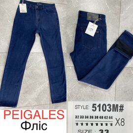 Фотография Джинсы мужские 5103M blue р.32-44 "God Baron" недорого оптом от прямого поставщика