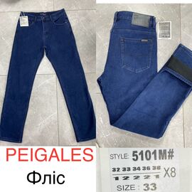 Фотография Джинсы мужские 5101M blue р.32-38 "God Baron" недорого оптом от прямого поставщика