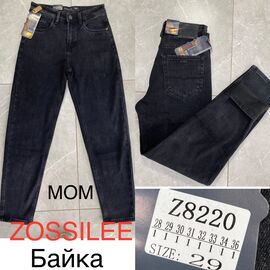 Джинси чоловічі Z8220 black р.28-36 "God Baron" недорого оптом від прямого постачальника