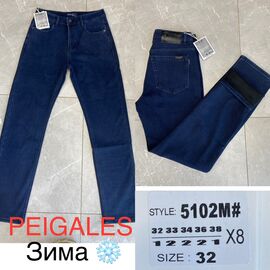 Джинси чоловічі 5102M blue р.32-38 "God Baron" недорого оптом від прямого постачальника