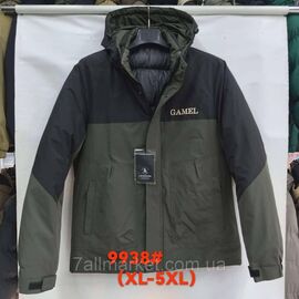 Куртка чоловіча зимова, молодіжна розміри XL-5XL(2кл) "FUDIAO" купити недорого від прямого постачальника