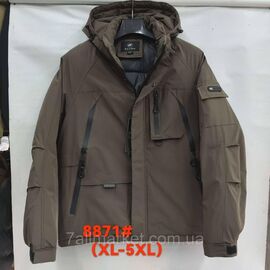 Куртка чоловіча зимова, молодіжна розміри XL-5XL(2кл) "FUDIAO" купити недорого від прямого постачальника