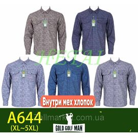 Фотография Рубашка мужская с длинным рукавом на меху размер XL-5XL(5цв) "STELLA" недорого от прямого поставщика