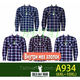 Фотография Рубашка мужская с длинным рукавом на меху размер XL-5XL(5цв) "STELLA" недорого от прямого поставщика